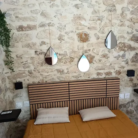 Oda ve Kahvaltı Du Petit Figuier